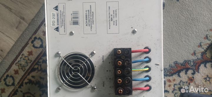 Стабилизатор напряжения ресанта