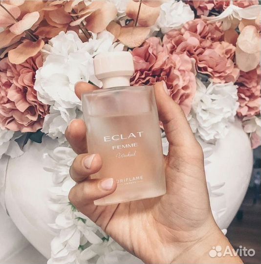 Парфюмерия