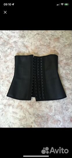 Корсет утягивающий