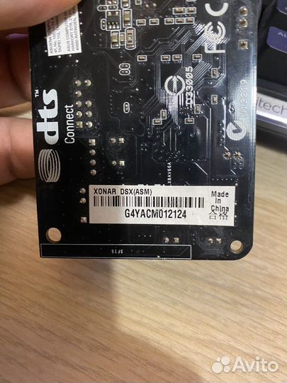 Звуковая карта asus xonar dsx