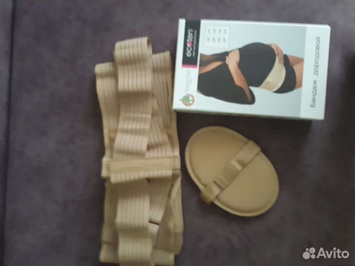 Бандаж до И после родовой