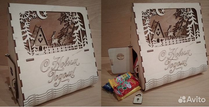 Коробки для новогодних подарков