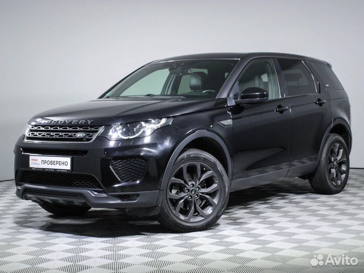 Land Rover Discovery Sport 2.0 AT, 2019, 48 500 км
