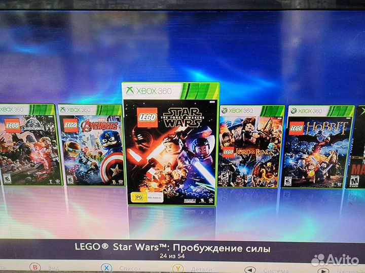 Приставка Xbox 360, 320гб, много игр, гарантия