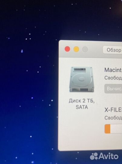 Apple iMac late 27 retina 5k 2015 2 td 24 gb