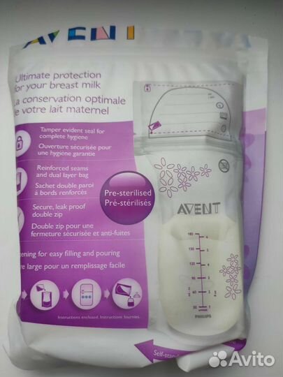 Бутылочка Philips Avent