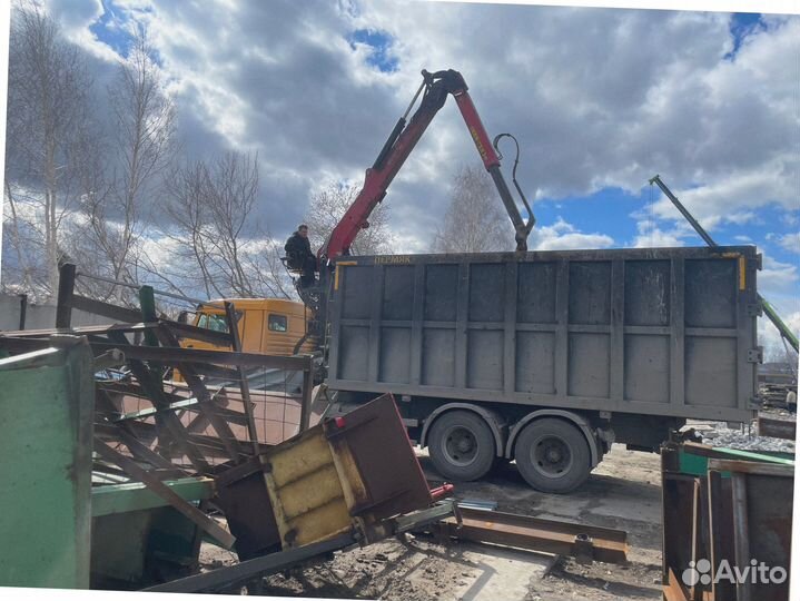 Приём металлолома. Вывоз металлолома. Демонтаж