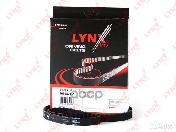 Ремень грм lynxauto 96EL17 renault Logan/Sander
