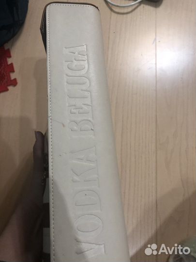 Бутылка от водки Белуга