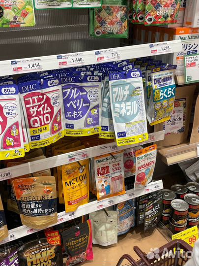 Байер. Выкуп и доставка товаров из Японии