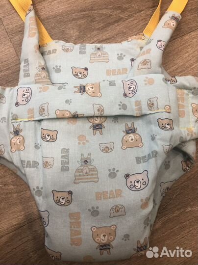 Прыгунки 3 в 1