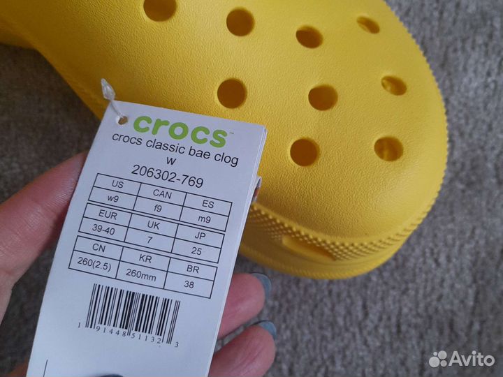 Crocs crocs classic bae clog w9 w8