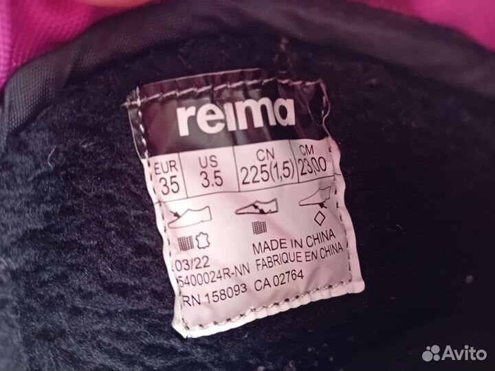 Сапоги зимние детские reima 35 размер