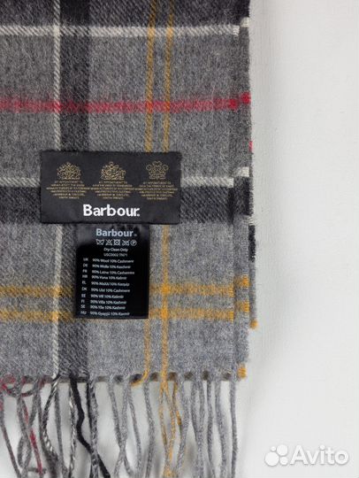 Шарф Barbour