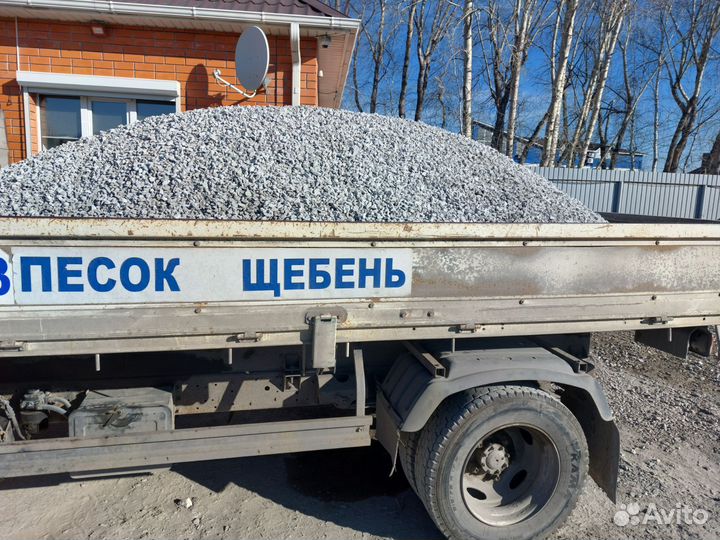 Песок Щебень