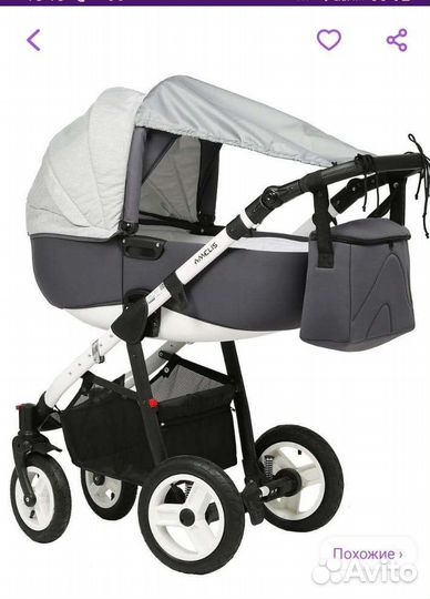 Тент на коляску
