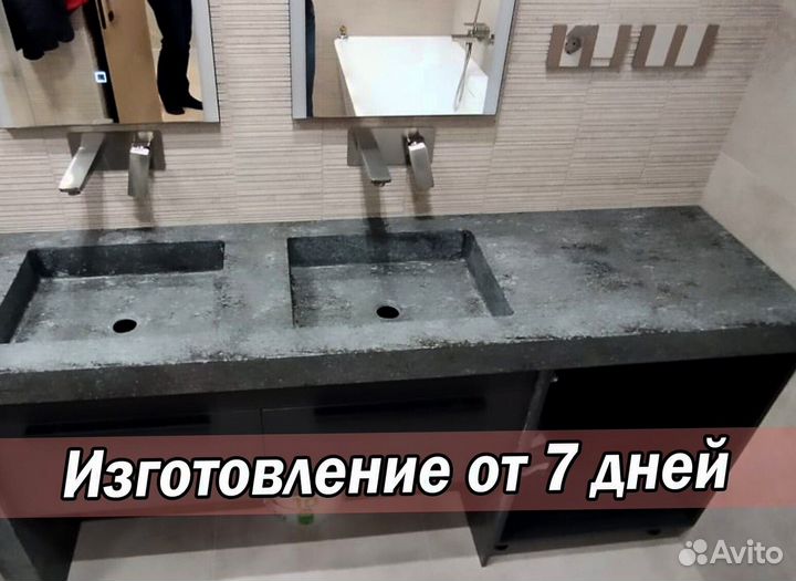 Столешницы из акрилового камня от производителя