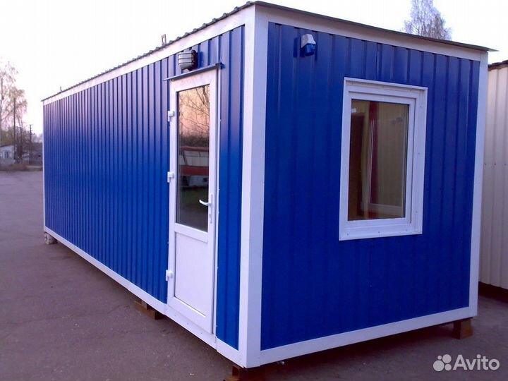 Вагончик от производителя