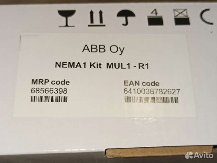 68566398 ABB ACS-MUL1-R1