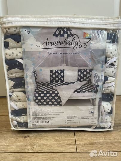 Бортики в кроватку новые