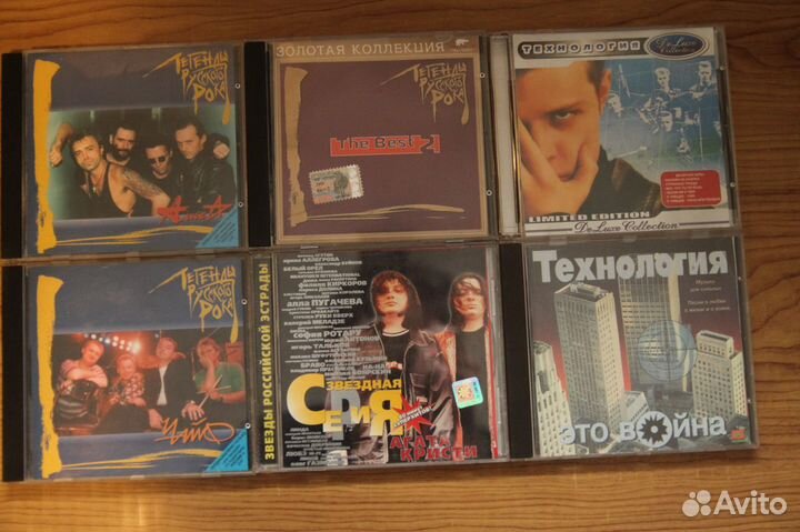 Технология Агата Кристи Алиса и др