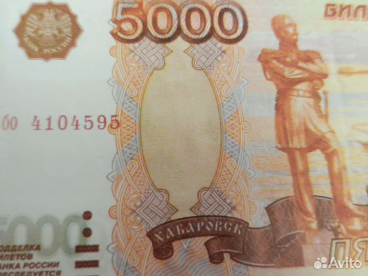 Транспортировщик товара на велосипеде