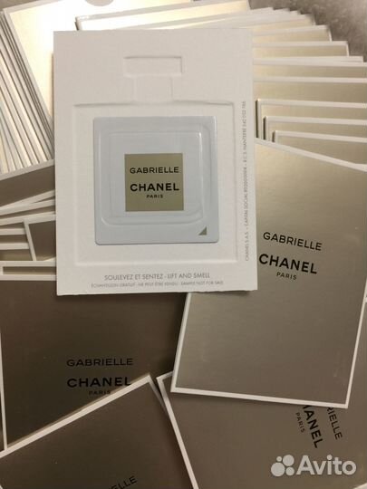 Сэмпл парфюмерии chanel Gabrielle