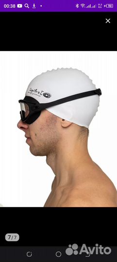 Очки для плавания