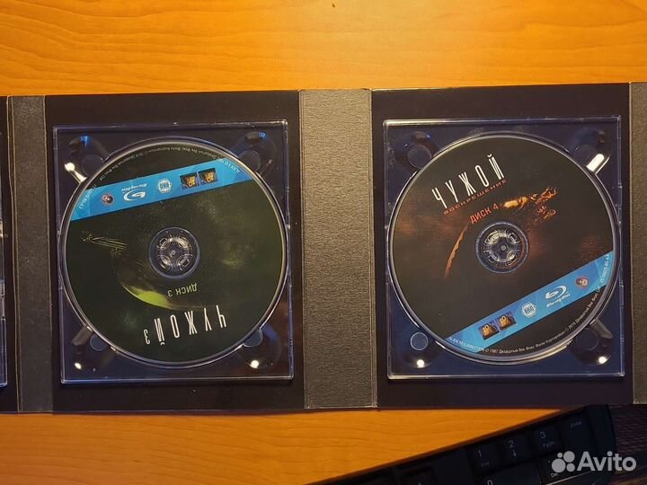 Чужой, 1-4, режиссерские, лицензия, Blu-ray