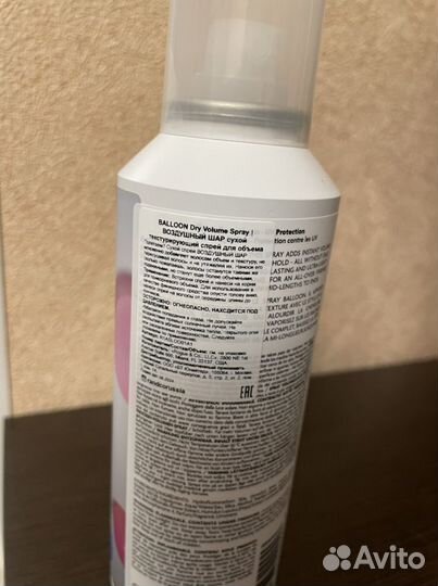 Сухой текстурирующий спрей для объёма