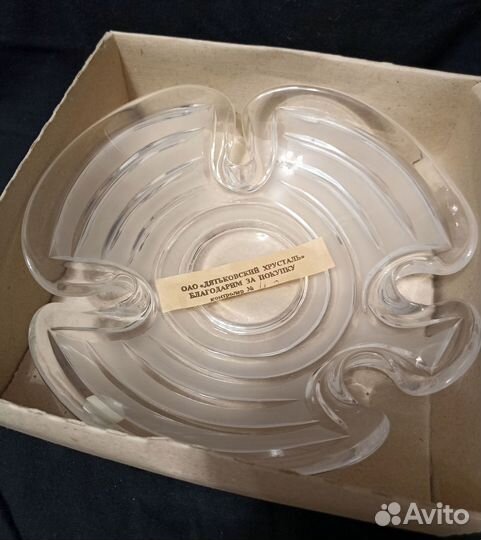 Ваза для стола 