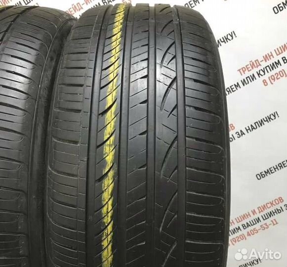 Hankook Ventus S1 Noble 2 H452 245/45 R18 100W