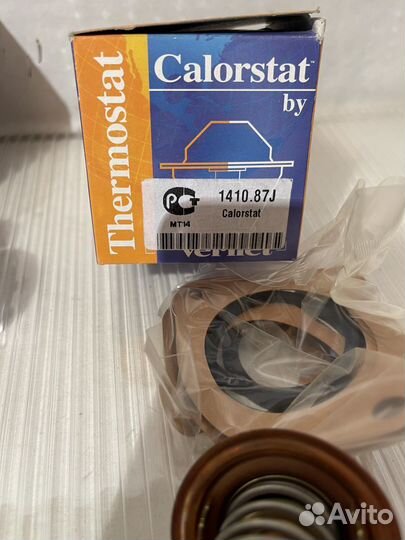 Термостат (с прокладкой) audi: 80 78-86