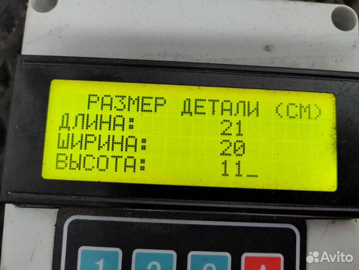 20487079 Ролик-натяжитель