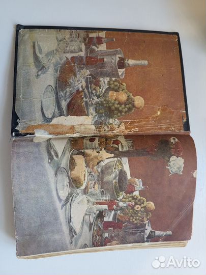 Книга о вкусной и здоровой пище 1939 Пищепромиздат