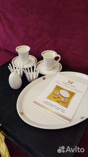 Набор посуды для завтрака из костяного фарфора