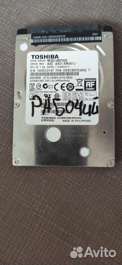 Hdd 320gb