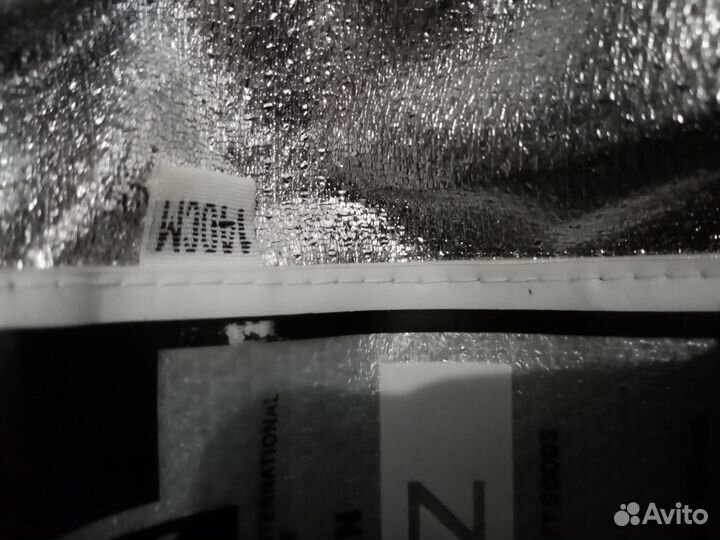 Куртка детская горнолыжная Fushi Sport 140 см