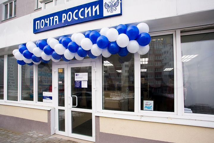 Помещение с федеральным арендатором, 128.9 м²