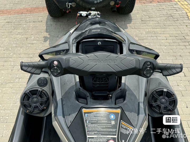 Гидроцикл sea doo GTX 300 - 2023 года