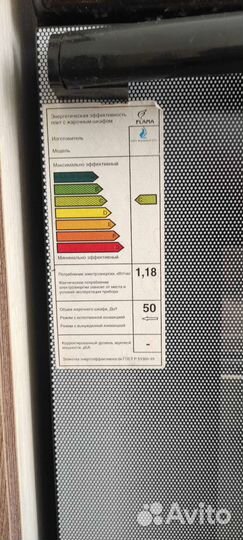 Плита электрическая бу с духовкой