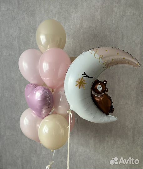 Воздушные гелиевые шары