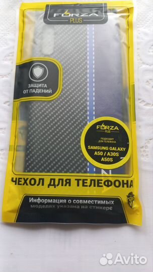 Чехол для телефона