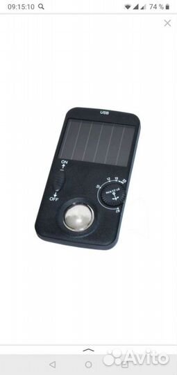 Отпугиватель насекомых экоснайпер 15001