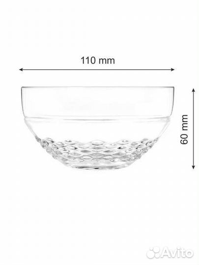 Набор посуды, стаканы, креманки