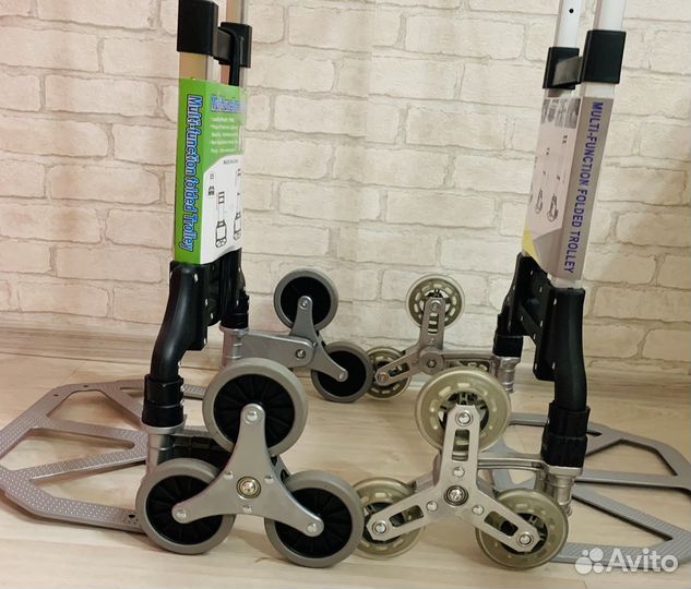 Тележка складная шагающая