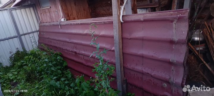 Металлочерепица бу