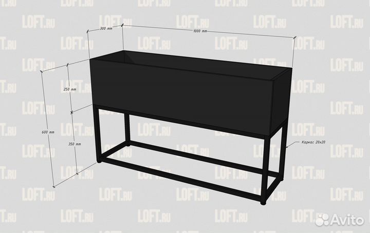 Кашпо Амелия 3