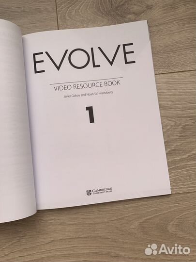 Учебник по английскому А1