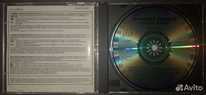 Компакт диски фирменные